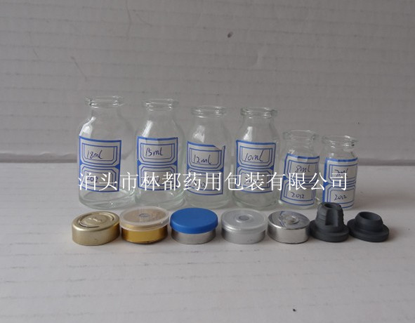 卡口透明玻璃瓶 纳钙注射剂玻璃瓶 晶白料玻璃瓶