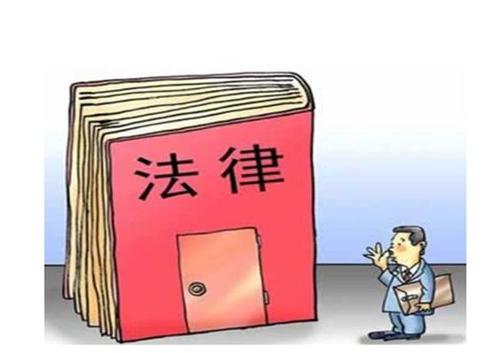 南京市鼓楼区离婚抚养费纠纷离婚律师