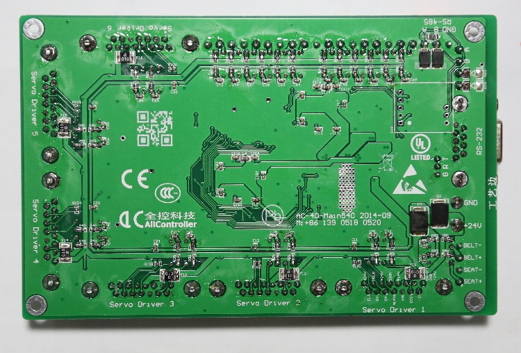 3/6自由度伺服电机动感平台欧拉角四元数双核运动控制卡V540