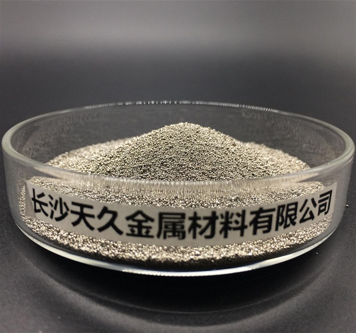 BNi-6金刚石焊粉镍焊粉