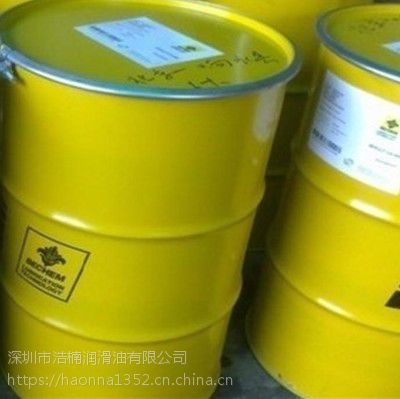 SYNTHETIC DIESEL ENGINE OIL VDS-3 合成柴油机油 5W-40
