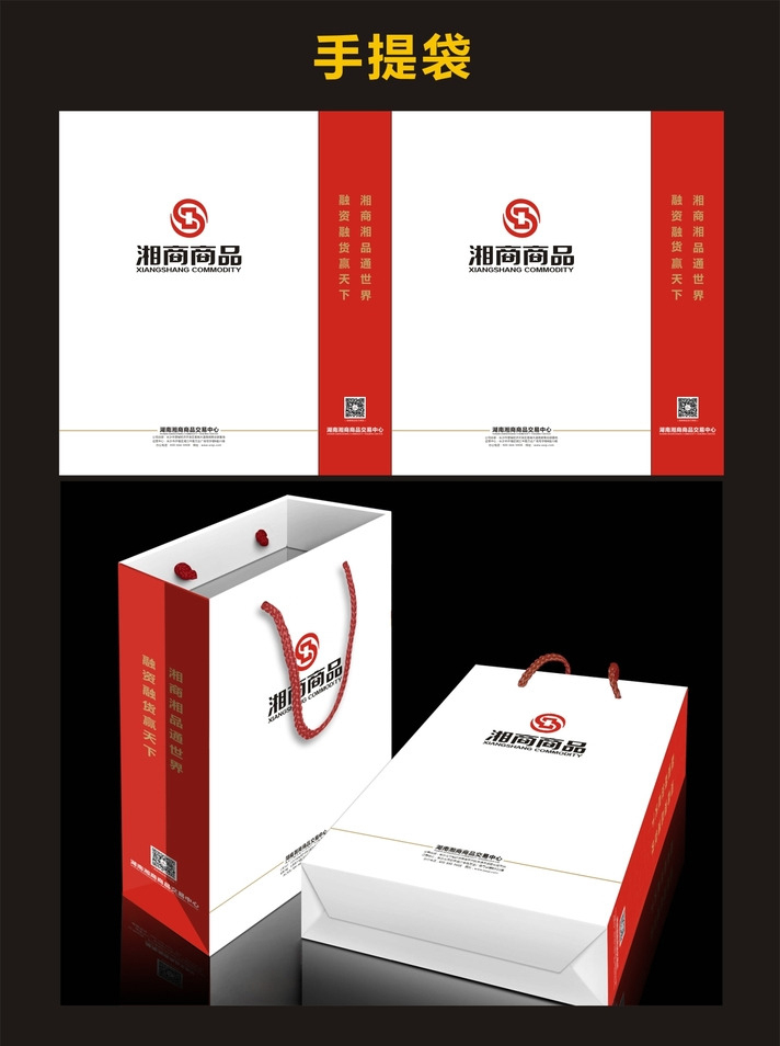 临汾隰县印刷广告包装袋印刷厂**便宜设计漂亮
