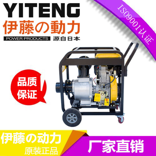 6寸柴油水泵YT60DPE