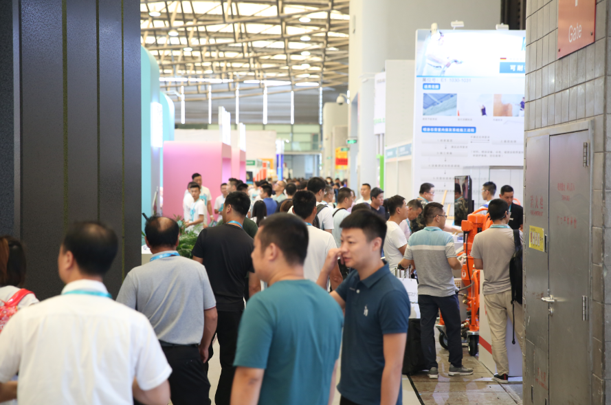 2024建筑建材上海博览会开始报名啦