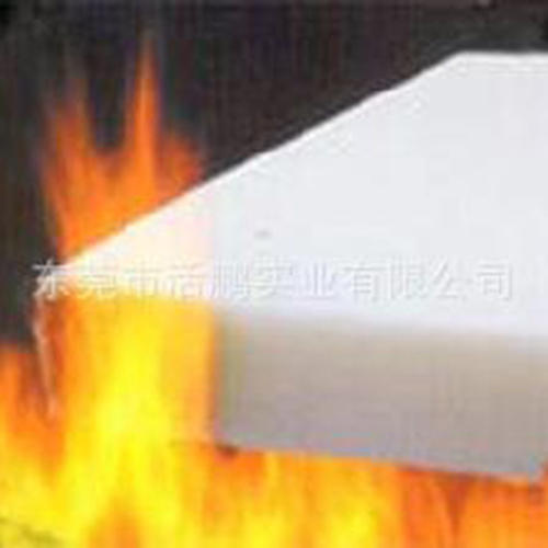 南京巖棉板防火阻燃測試質檢中心