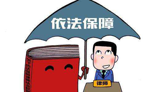 南京市栖霞区离婚律师共同财产分配纠纷律师咨询