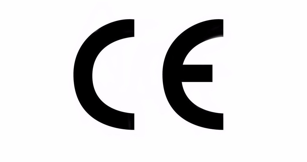 汕头噪音CE咨询大型实验室可靠
