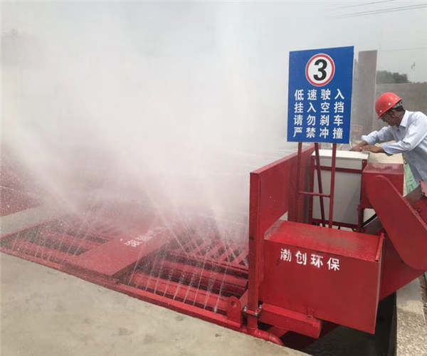 潍坊工地洗车轮 使用方法
