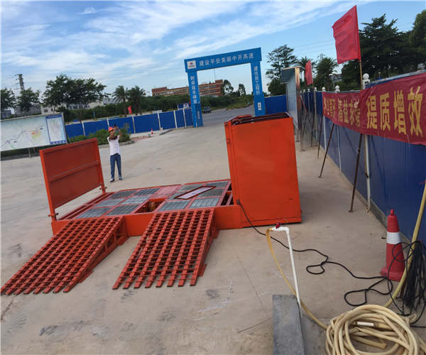 扬州车辆自动清洗设备生产厂家