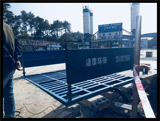 可靠  丽江工地大门自动洗车设备使用方法