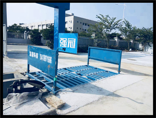 武汉汉南滚轴排泥洗车机  全自动洗车平台使用方法