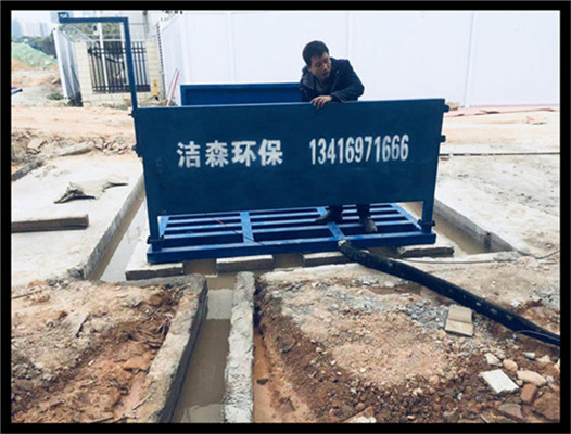 优质服务 桂林工程车辆洗轮机免费安装