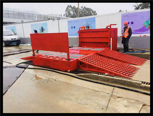 荆州工地自动洗车槽  工地自动洗车平台本地仓库