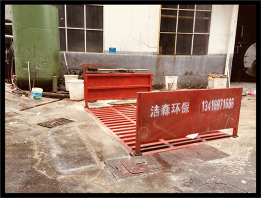 看这里 广州洗车槽厂家高标准