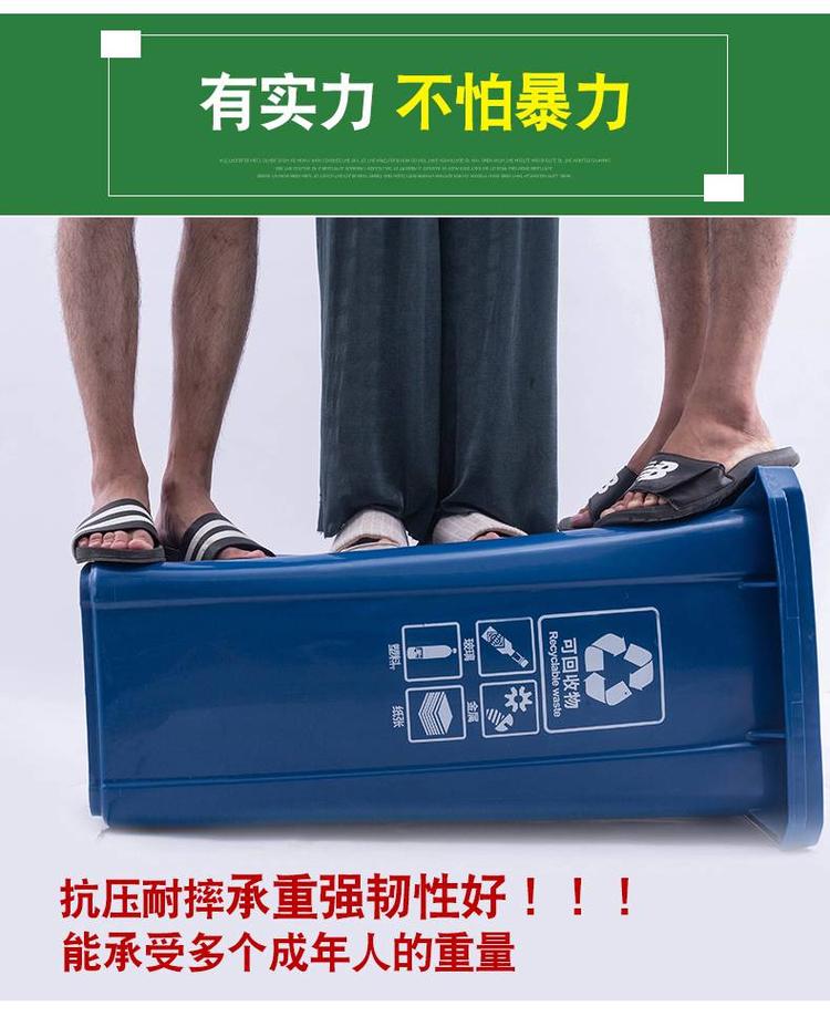 南京分类垃圾桶费用