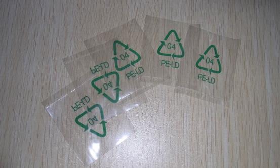 PE袋静电袋PE印刷袋PE透明平口袋PE自封袋PE立体袋PE风琴袋PE塑料胶袋PE包装袋