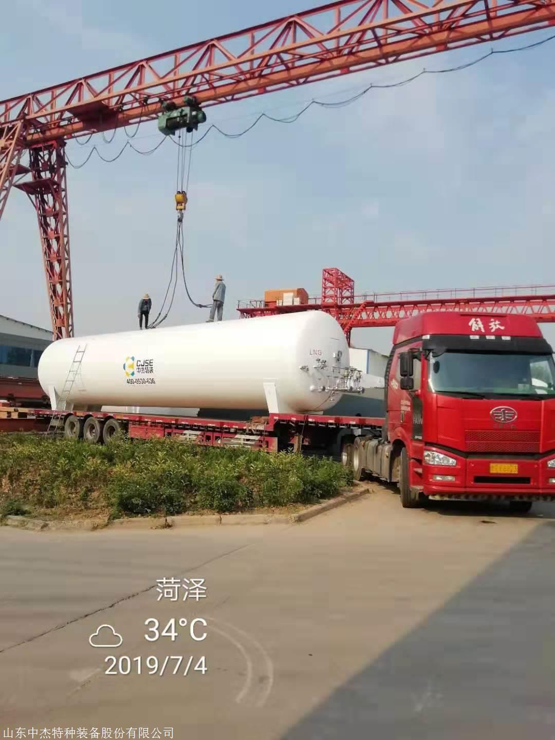唐山30立方LNG储罐规格 液氩储罐