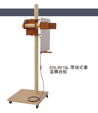 神农架NOISEKEN 30KV静电