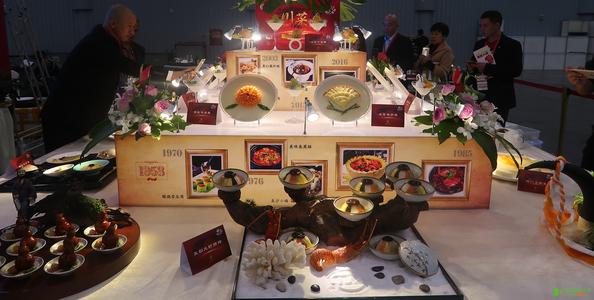 2020上海秋季烘焙展览会