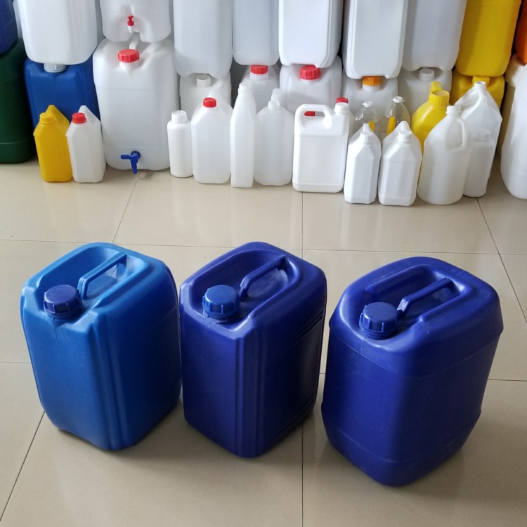 25升塑料桶25公斤塑料桶25l化工桶
