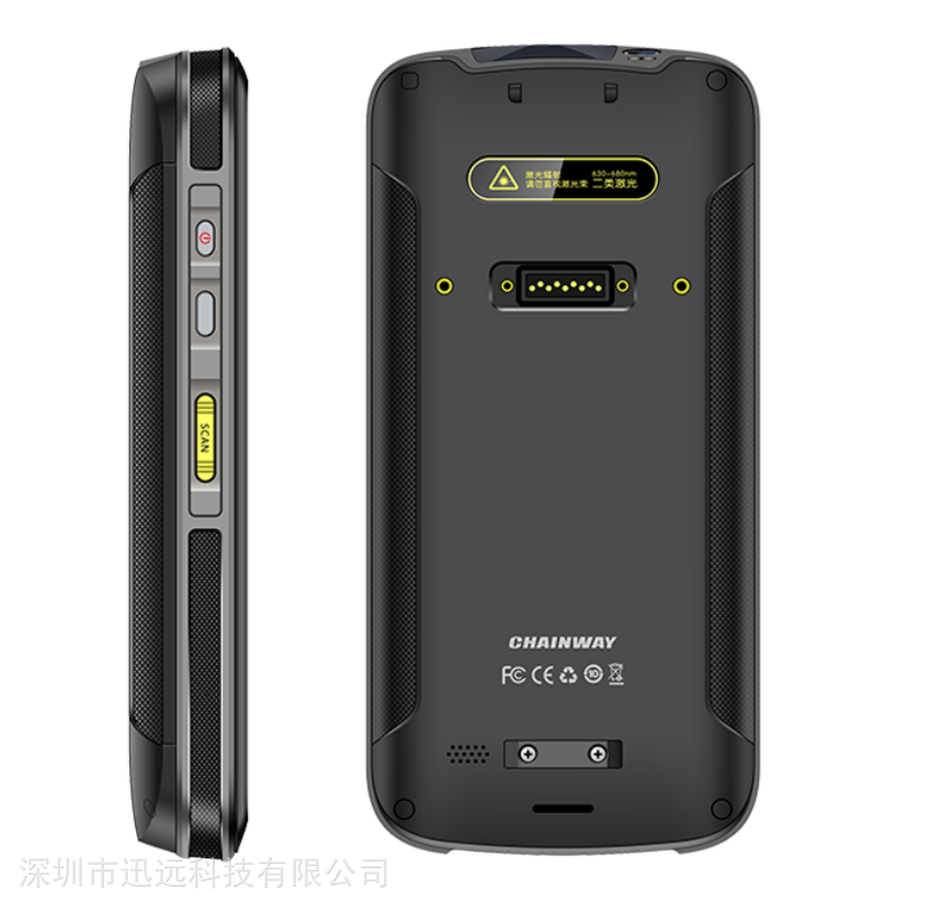 深圳迅远P6070 安卓RFID手持机