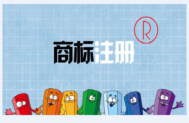 武安会计记账_一般纳税人的申请认定_转正