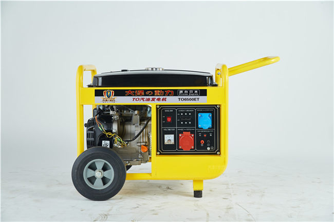 3kw汽油發電機移動式 小型柴油發電機