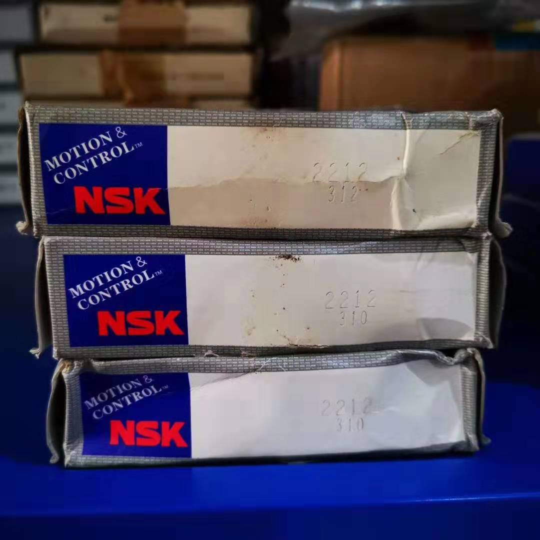 吕梁微型轴承批发厂家 日本NSK轴承 郑州恩斯克机械设备有限公司