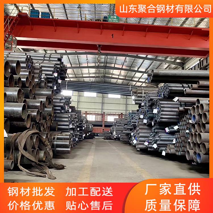 重庆厂家直供1Cr5Mo合金钢管 厚壁无缝管多少钱一吨