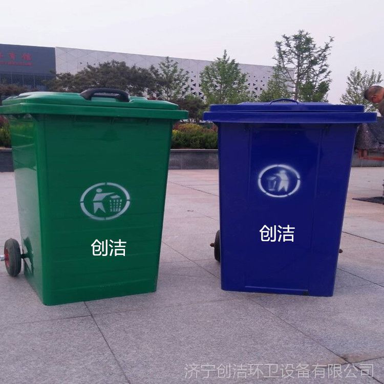 定制金属垃圾桶户外垃圾箱颜色可定制全国发货