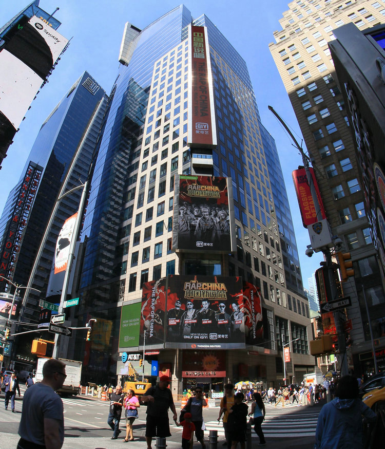 纽约时代广场广告费 欢迎来电