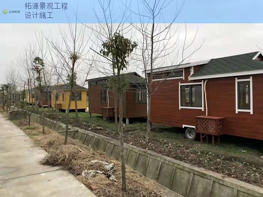 安徽木房子设计施工 来电咨询 上海柘源景观工程供应