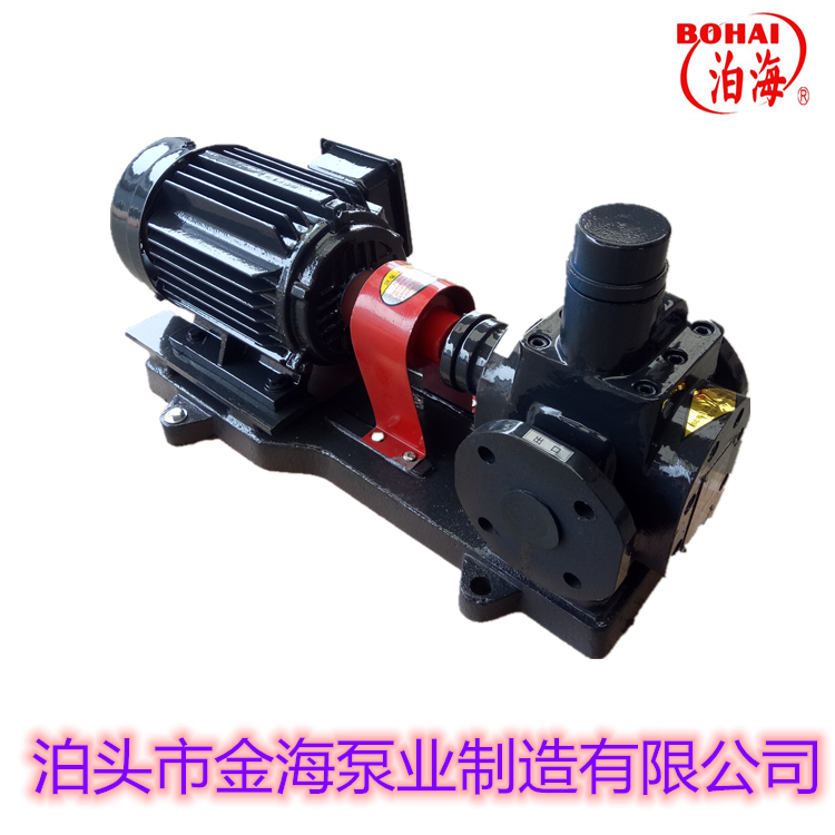 齿轮泵YCB圆弧齿轮泵低噪音泵液压齿轮泵