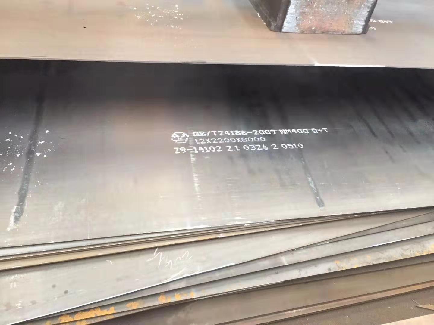 胶州NM400钢板胶州NM400材质钢板切割NM400生产