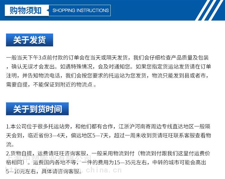 上海中塑精品家装PPR冷热水管生产直销 20*2.0PPR管品牌商