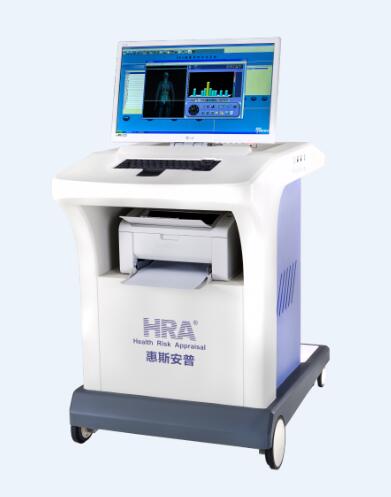 重庆HRA亚健康检测设备