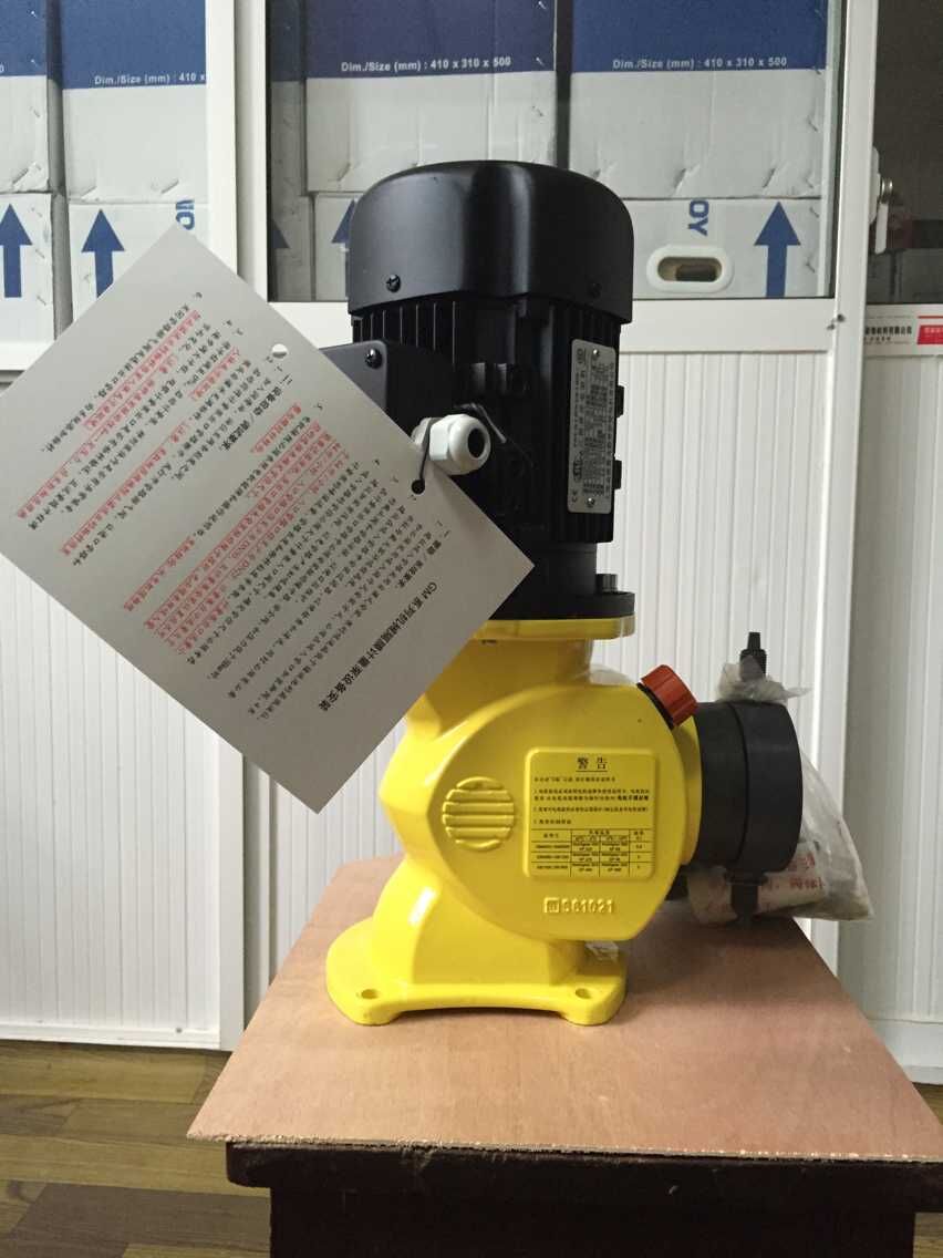 米顿罗机械隔膜计量泵GM0050