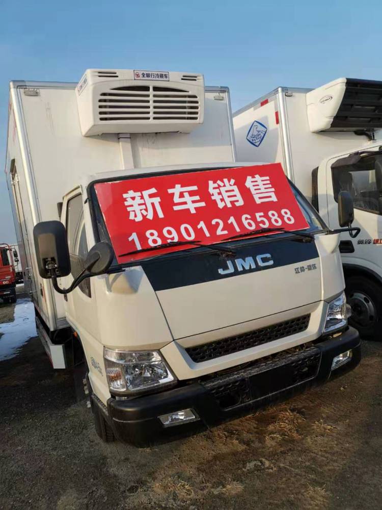 北京江铃冷藏车厂家销售 冷藏车改装 冷藏车专卖