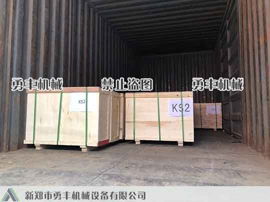 9KLP系列饲料颗粒机 发往泰国经销商