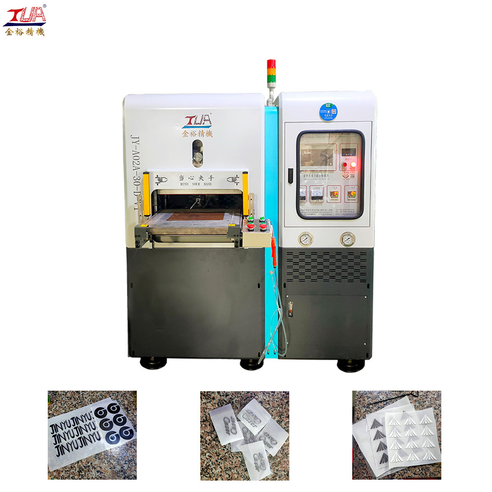 供应30T单头真空硫化机-硅胶模内转印设备-硅胶热转印设备