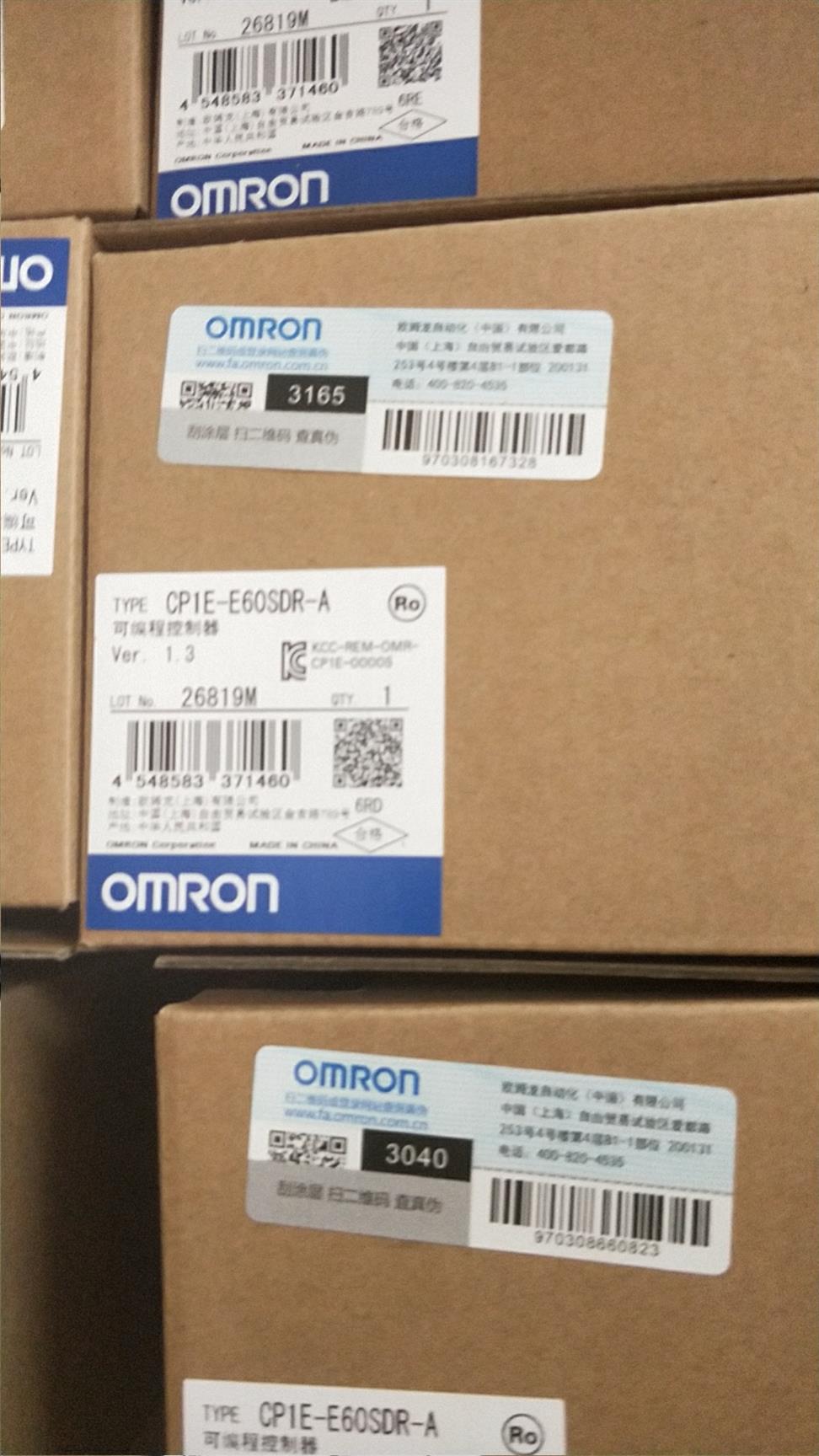 欧姆龙一级代理商CP1E-E60SDR-A库存充足