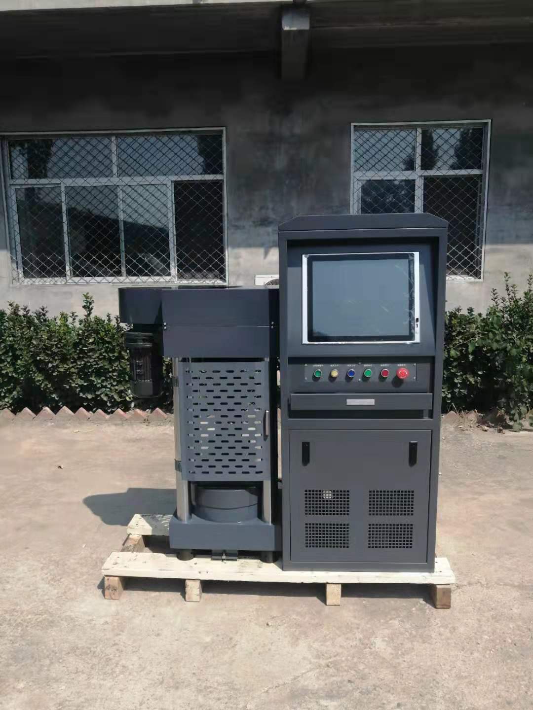 苒博 电脑全自动恒应力压力试验机DYE-2000D