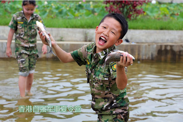 中国澳门周边夏令营-暑期夏令营活动-自强教育