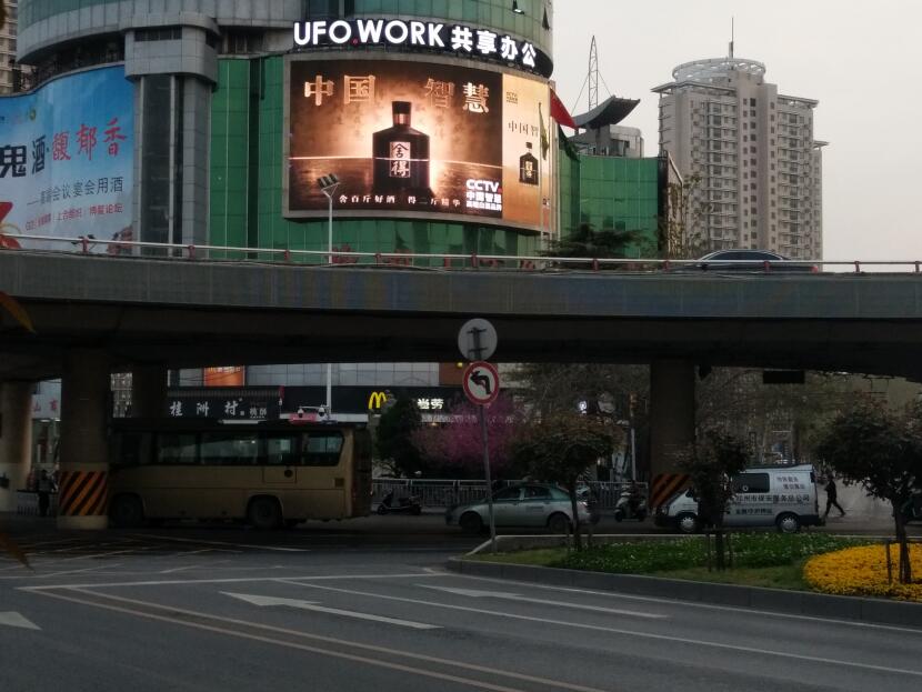 郑州户外楼宇LED大屏广告-郑州龙之湖文化传媒