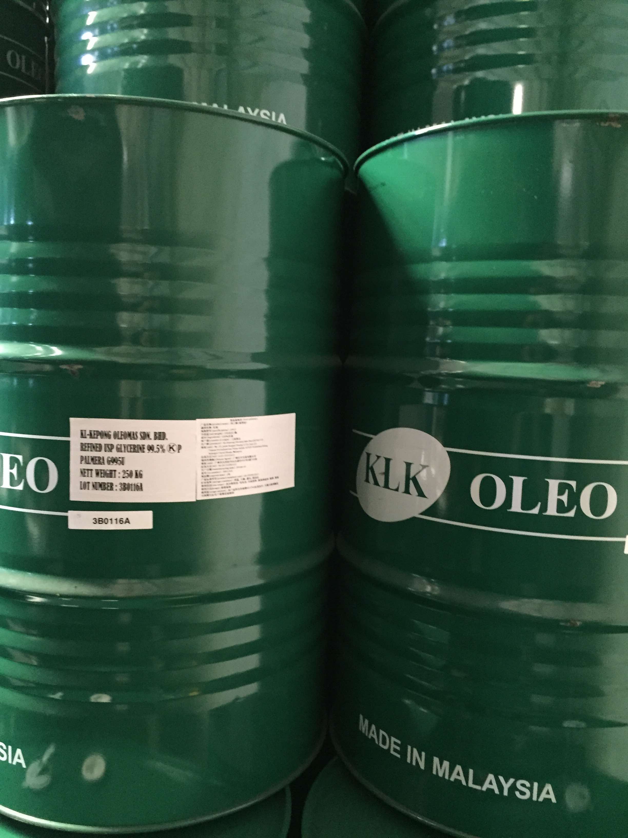 优势供应马来西亚KLK食品级甘油