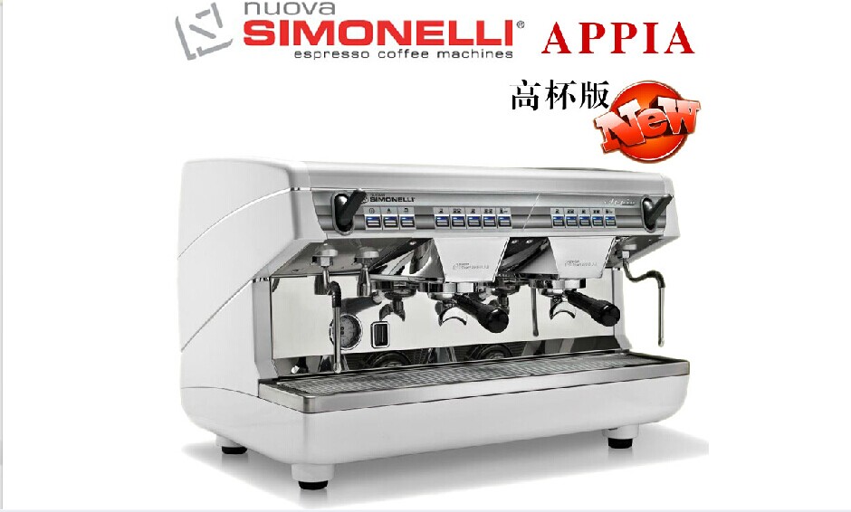 上海NOUVA诺瓦APPIA半自动咖啡机维修保养