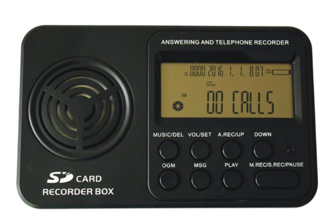 单路电话录音盒嵌入式电话录音盒 电话录音仪 免费咨询