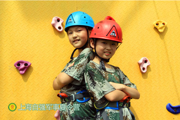 上海杨浦区夏令营-小孩子夏令营一周费用-自强培训