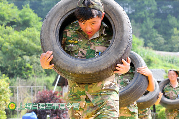 上海崇明区夏令营-军事训练夏令营活动方案-自强教育