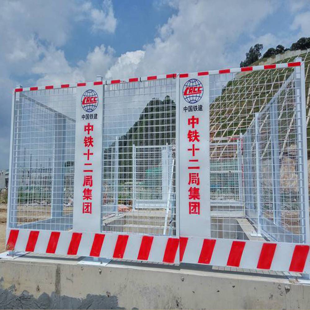 基坑护栏定制中铁十二局集团基坑护栏黄黑封闭式安全隔离防护栏临时施工护栏